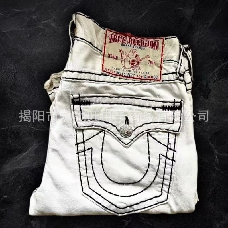 American Retro Spring and Autumn New Jeans Men and Women White Thick Line Straight Trousers Cross-border Trade Trend All-match American Retro Spring and Autumn New Jeans Men and Women White Thick Line Straight Trousers Cross-border Trade Trend All-match