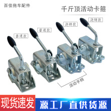 �Wʽǧ��픝��T�܊A48�܏���ӿ���clamp��ͧ��܇���֧�Ȍ�݆