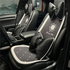 Four-leaf clover car seat cushion, summer ice silk breathable car seat cushion, goddess car seat cushion, all-season universal