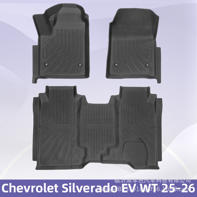 Para Chevrolet Silverado EV WT 25-26TPE Foot Pad 3D All Weather Pad