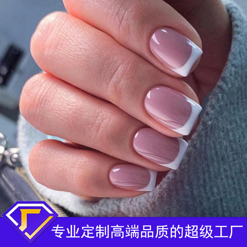Simple Gradient French-Style Cross-Border European and American Press-On Nails, High-End Luxury Nail Art, Factory Custom Design