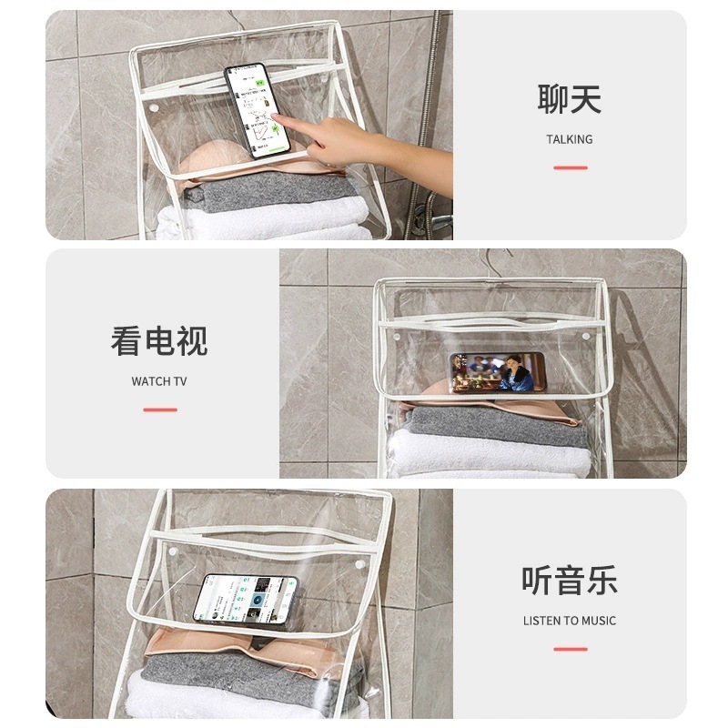 浴室防水挂袋卫生间洗澡放衣服收纳袋子宿舍墙挂式置物袋防水神器|undefined