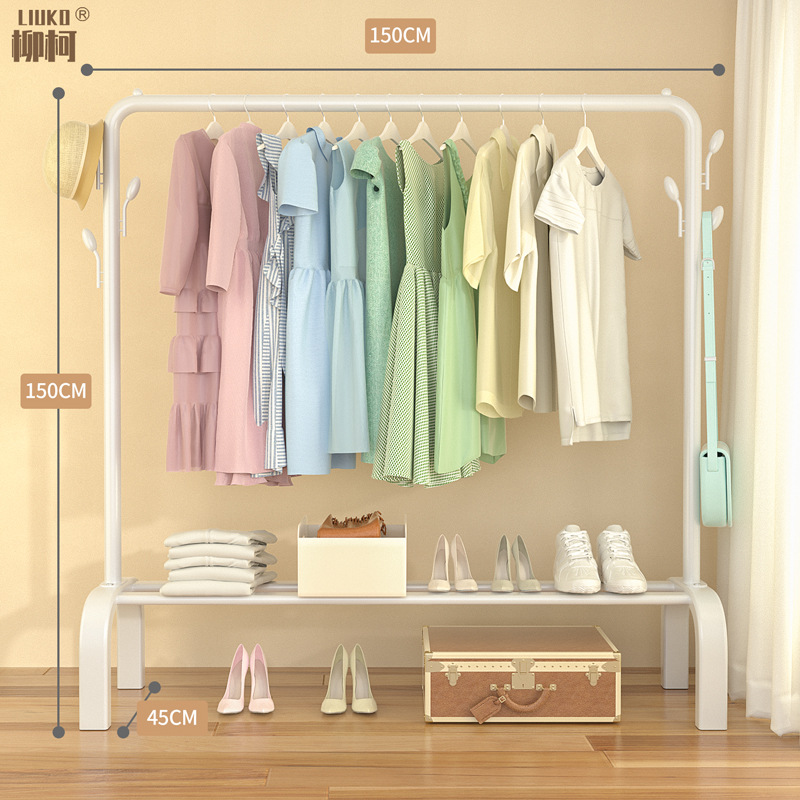 롱 150cm 아이보리 화이트 단극 [굵게 업그레이드] 6후크 빨래건조대