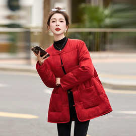 2025新款冬装保暖新中式国风提花盘扣红色巨好看的羽绒服女中长款