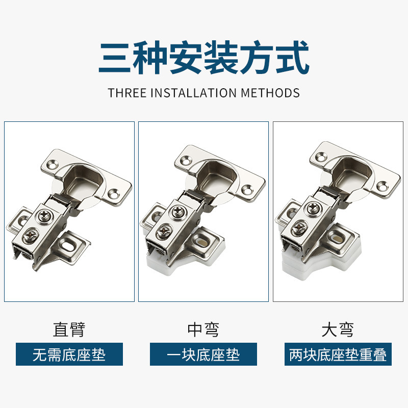 Bisagra de brazo corto hidráulica amortiguadora cuerpo corto puerta de borde estrecho armario puerta de armario bisagra de amortiguación de brazo corto