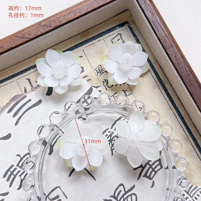 夏日荷花古风新中式莲花荷叶仿真水滴立体热缩片diy手工挂件|undefined