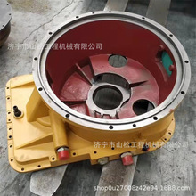 福田抖山推晋工沃德宜工30 50铲车装载机波箱变速箱箱体外壳配件
