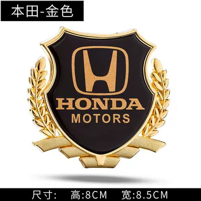 Other Automotive Exterior Supplies — car modification decoration metal car - honda-large-side-label-golden-one-pack