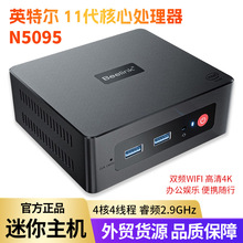 Beelink MINI S N5095C4KkΑӰԺyminipcX