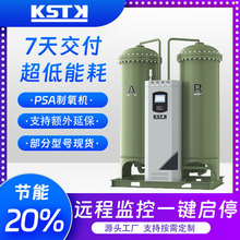 P˹̩˹PSACȼl׌ùIO