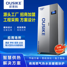 Դ�^��I���õ͵�������Ȼ���ˮ�t�ɹ�ůȼ��ģ�K�t�Ƶ�ϴԡ偠t