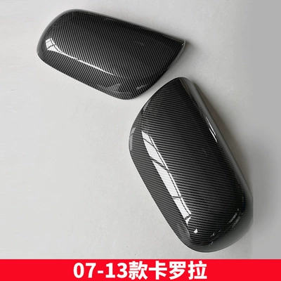 Modified Carbon Fiber Rear – Other Automotive Exterior Supplies - 07-13-corolla-pair