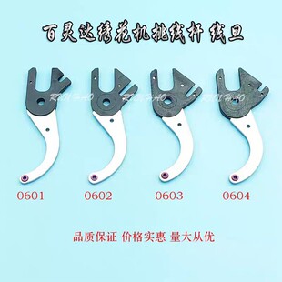��X���`�_�����C�����U YN YS��С�C����  ��ƽ����  �����N