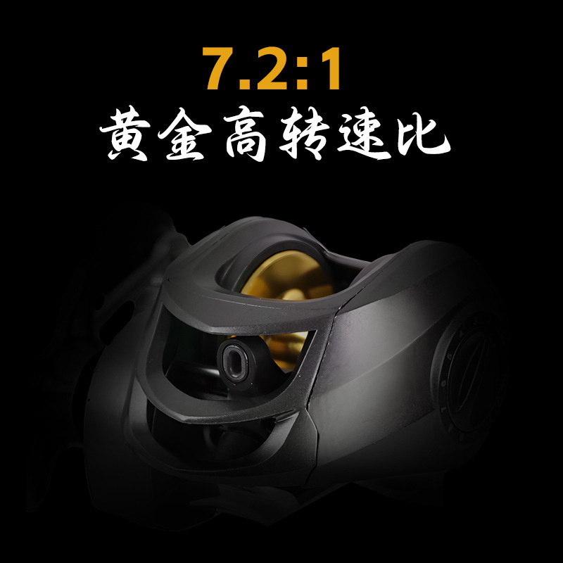 水滴轮微物路亚轮全金属线杯远投防炸线鱼线轮路亚打黑渔轮水滴轮|undefined