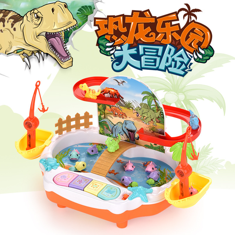 电动磁性悬浮恐龙滑滑梯三合一多功能钓鱼乐园玩具3D炫彩灯光音乐