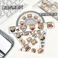 �ɐ����ǳ��S��С���׳��Ӹ��ֵ�������ľ�ֱ�ߌW���ļ����b��ͨ