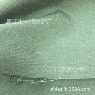 ���޽����������I����160D*32S�M�l���\��TPU�ͺ��ﶬ�L������