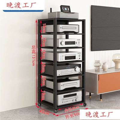 Electric car big tripod | Storage Rack, Cabinet - new-adjustable-7dall-black-16mm-thick-plate