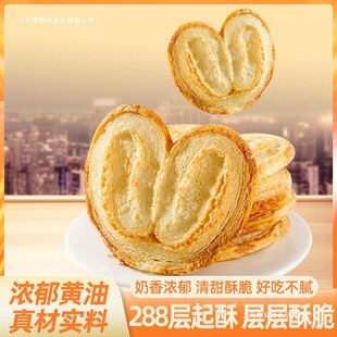 Ҽ����������ǧ��������Ъ������b�����С�����e��ʳ�������l