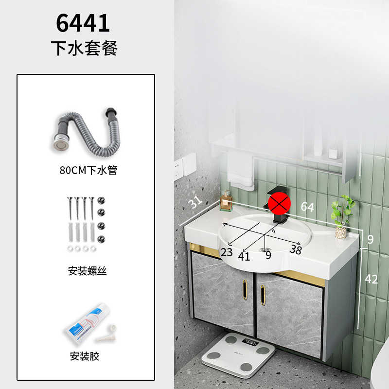 Mueble de baño de aluminio de espacio combinación baño lavabo de pared pequeño apartamento lavabo de cerámica balcón mesa de lavado