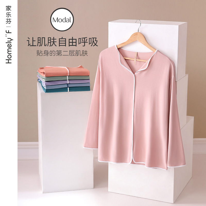 2023 nuevos pijamas de primavera y otoño las mujeres 100% algodón inicio desgaste manga larga alto sentido traje