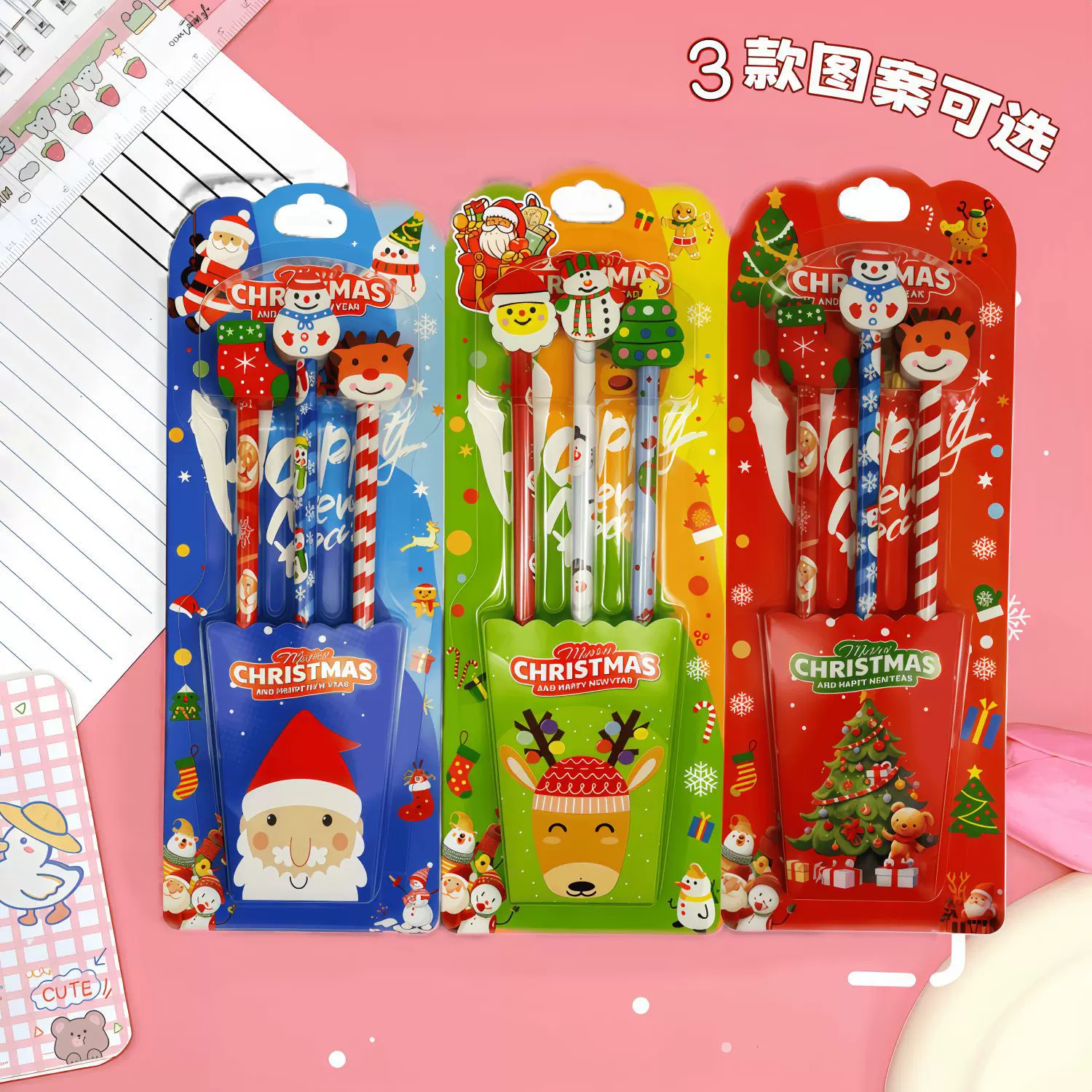 圣诞卡通铅笔套装新款吸卡装hb铅笔小学生六一儿童节奖品奖励批发