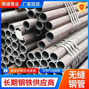 ��Οo�p䓹�45#̼䓈A��Q235BС�ڏ���܈���ڟo�p䓹�