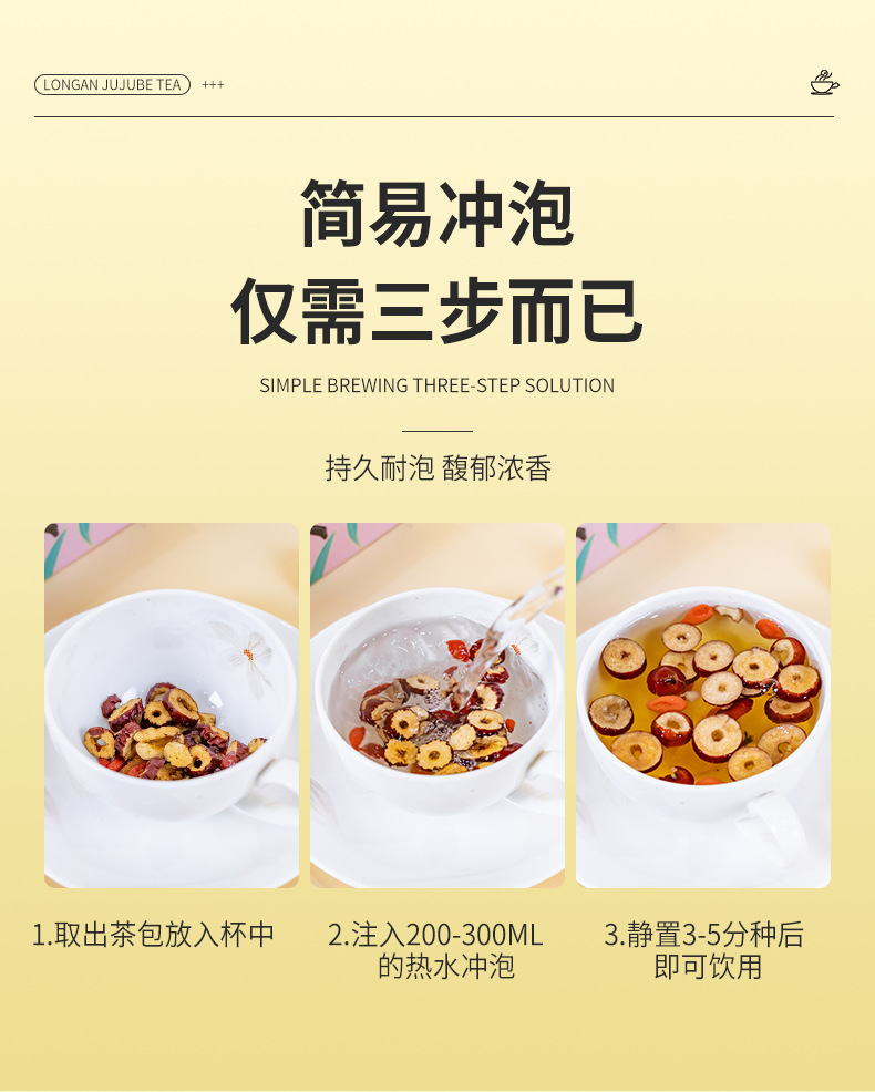 未標(biāo)題-6_10