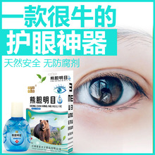 �Ϸ�����ĿҺ�o��Һ��ҕ�۾���ģ��ƣ�ڸɝ�����Һһ�����l