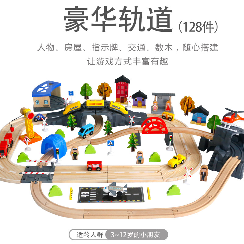 Espacio tren entrada coche aventura edificio estacionamiento pequeño tren Niño 3 años 4 juguetes educativos para niños