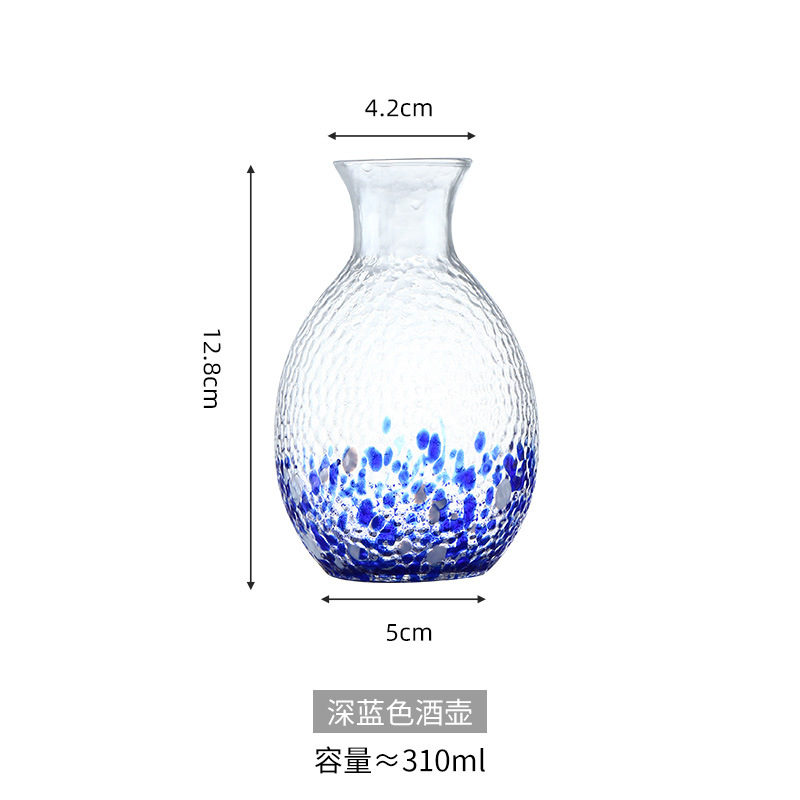 하일 컬러 포인트 힙 플라스크