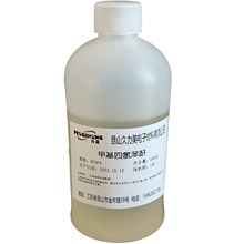 �׻��Ě䱽�� ���ĸߜع̻��� �����Թ̻��� �h�������̻���MTHPA