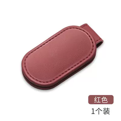 Other Automotive Interior Supplies fixed stopper with magnetic - car-safety-belt-stopper-red-1-pack-logo-can-be-added