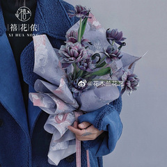 Xihua Nong Dream Garden Peony Oil Painting Paper Fresh Flowers Floral Wrapping Paper Gift Packaging Material Supplies