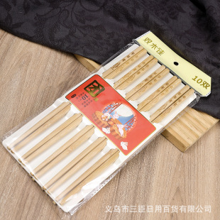 10�p��������̻��� 24cm�������һ�����ʮ�p�b̼���o���̻���