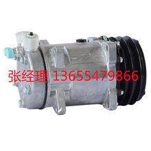 【种类繁多机械配件】工程机械农业机械矿山机械配件 空调压缩机