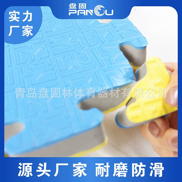 Professional Martial Arts Training Mats, Taekwondo, Sanda, and Wrestling-Specific Thickened Eco-Friendly Eva Foam Fitness Interlocking Mats