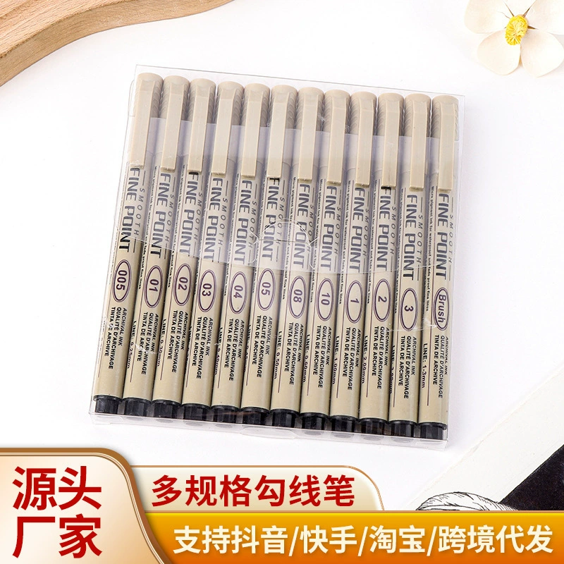 Оптовая продажа, художественная игольная трубка, крючок, черная ручка для рисования, набор из 12 спецификаций, аниме, ручная роспись, невыцветающая ручка с крючком