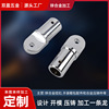 Manufactor wholesale Shipping Supplies die-casting clothes Hooks Sunscreen Awning base Kirsite Spare parts supply