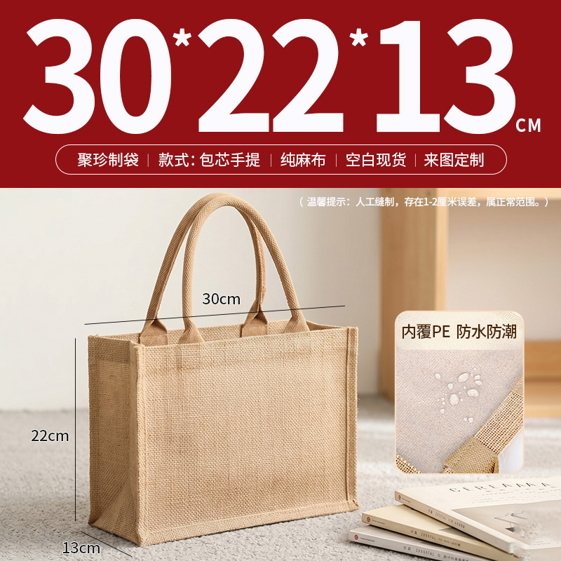 Bolsas de lino personalizadas logotipo de comercio exterior lino bolsas recubiertas de yute bolsas tridimensionales de algodón de gran capacidad personalizadas image 12