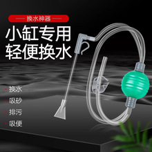 �~�דQˮ�������Qˮ�ܳ�ˮ��ϴɰ���ք������坍���S���քӓQˮ��