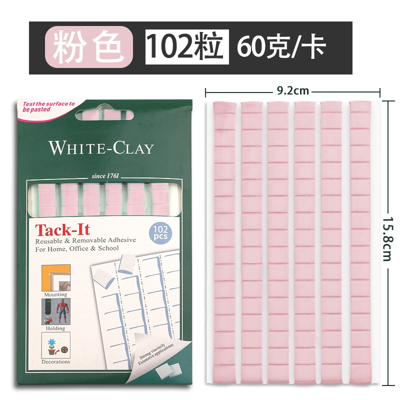 Pegamento de fijación de uñas transfronteriza Pieza de clavo de arcilla universal Barro sin costuras Práctica de plastilina Pieza de clavo Herramienta súper pegajosa Ventas directas