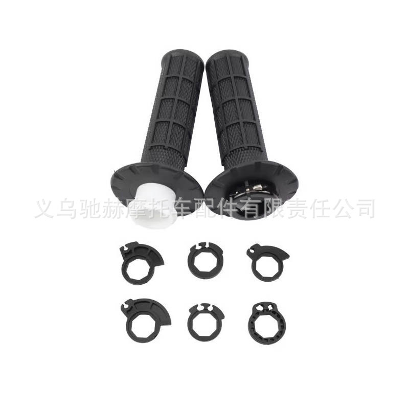 Universal Motorcycle Handlebar Grip, New Anti-Slip Soft Grip Cover with Self-Locking Function, Suitable for Haojue/Zhangxue