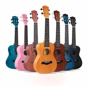 Source Factory Ukulele Children's Beginner Female Adult Entry-Level 23inch 26inch Small Guitar Ukulele