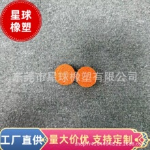 ��Ч��Ȼ���z�^�V�޶����A�ݶȿ�϶�ۉm���F���x�Cе�O��ͨ�L���d