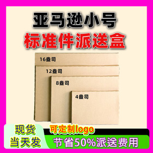 �°�2.0��羳���R�d��׼������С̖��׼�ж�Ҏ��8��˾1216������