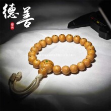 ԭ�������Ჴ����Ʒ�΂}�P�������w�w�Ƕ�~ᔿ��Ľ�����������