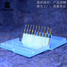 SlQ u䓺Ͻ̙CPCB茵·_{㊵