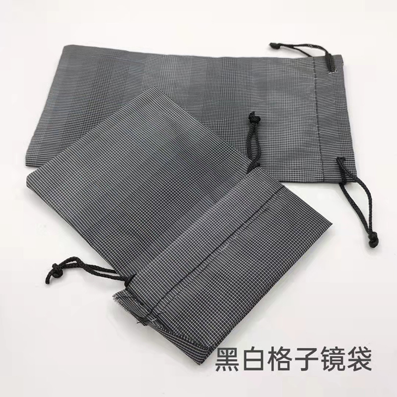 微信图片_20210906154021