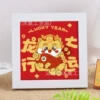 Longxing University [Painting Heart 15X15cm]